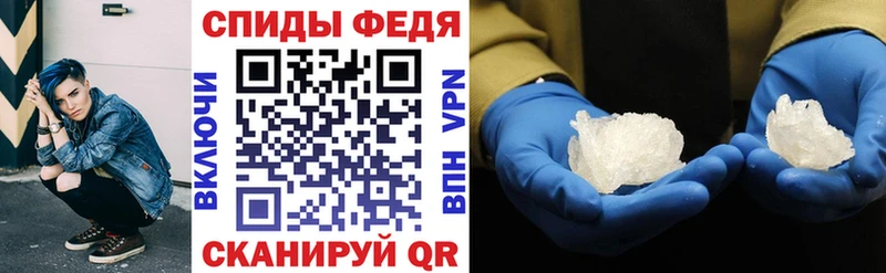 Amphetamine 97% Сатка