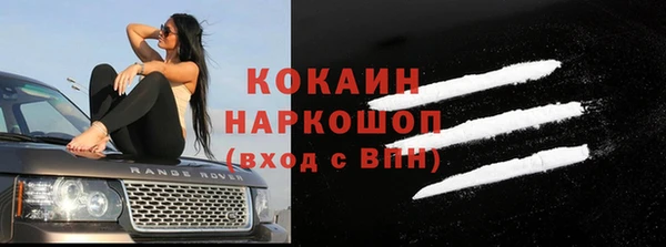2c-b Алексин
