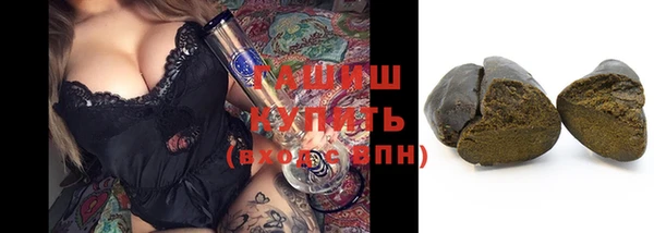 первитин Переславль-Залесский