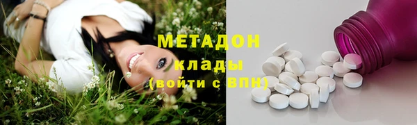 дурь Алзамай