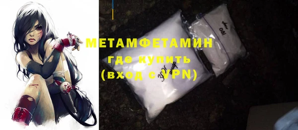 COCAINE Пересвет