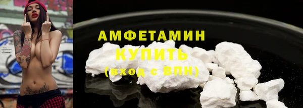 2c-b Алексин