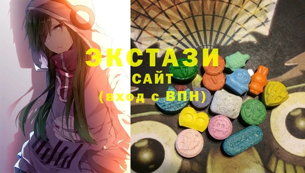 дурь Алзамай