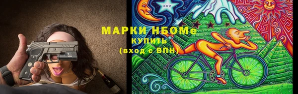 2c-b Алексин