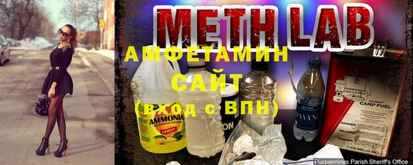 2c-b Алексин