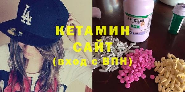 2c-b Алексин