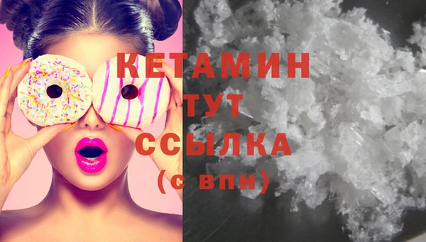 2c-b Алексин