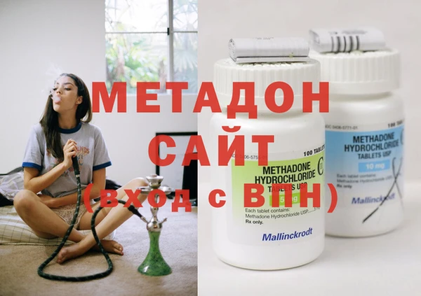 дурь Алзамай