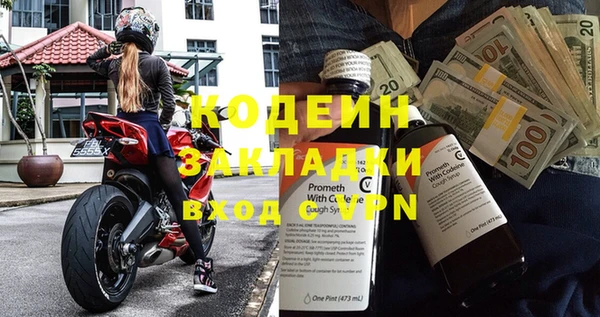 дурь Алзамай