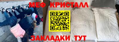 дистиллят марихуана Канаш