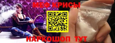 ГАЛЛЮЦИНОГЕННЫЕ ГРИБЫ Кандалакша