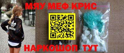 ГАЛЛЮЦИНОГЕННЫЕ ГРИБЫ Кандалакша