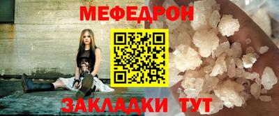 синтетический гашиш Кингисепп