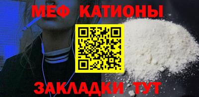 прущие грибы Кимры
