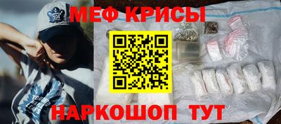 дистиллят марихуана Канаш