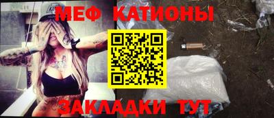 СК Брянск