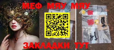 ГАЛЛЮЦИНОГЕННЫЕ ГРИБЫ Кандалакша