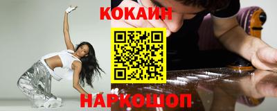 дистиллят марихуана Канаш