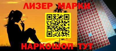 мяу мяу мука Камышлов