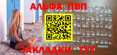 ГАЛЛЮЦИНОГЕННЫЕ ГРИБЫ Кандалакша
