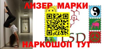 ГАЛЛЮЦИНОГЕННЫЕ ГРИБЫ Кандалакша