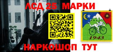мяу мяу мука Камышлов