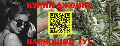 мяу мяу мука Камышлов