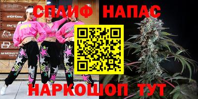 ГАЛЛЮЦИНОГЕННЫЕ ГРИБЫ Кандалакша