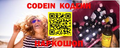 синтетический гашиш Кингисепп