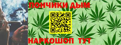 ГАЛЛЮЦИНОГЕННЫЕ ГРИБЫ Кандалакша