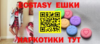 дистиллят марихуана Канаш