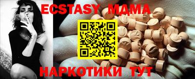 дистиллят марихуана Канаш