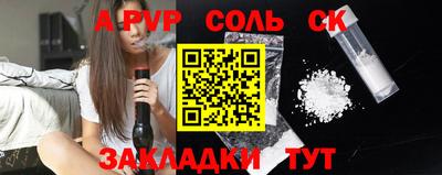 ГАЛЛЮЦИНОГЕННЫЕ ГРИБЫ Кандалакша