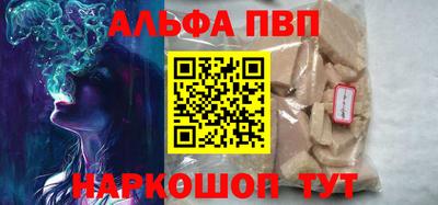 ГАЛЛЮЦИНОГЕННЫЕ ГРИБЫ Кандалакша