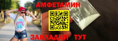прущие грибы Кимры