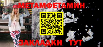 синтетический гашиш Кингисепп