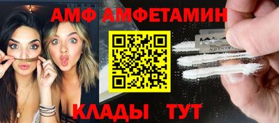 дистиллят марихуана Канаш
