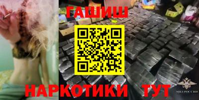 кокс Братск