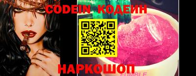 прущие грибы Кимры