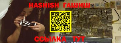 дистиллят марихуана Канаш