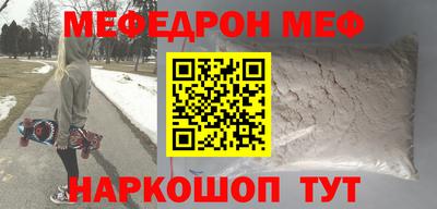 ГАЛЛЮЦИНОГЕННЫЕ ГРИБЫ Кандалакша