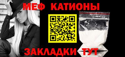 дистиллят марихуана Канаш