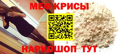 ГАЛЛЮЦИНОГЕННЫЕ ГРИБЫ Кандалакша