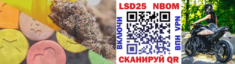 LSD-25 экстази кислота kraken вход Сатка закладки