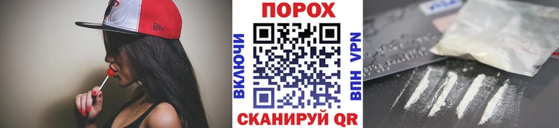 Метамфетамин витя  mega ONION  Сатка 