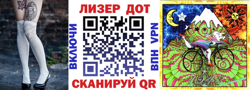 купить  сайты  Сатка  Марки NBOMe 1,8мг 