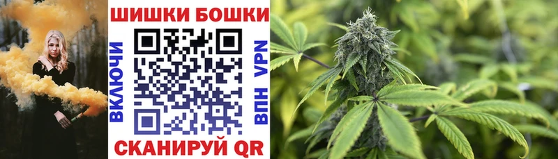 Канабис SATIVA & INDICA Сатка